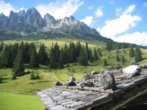Appartementhaus Hochkönig 1- Schneeberg